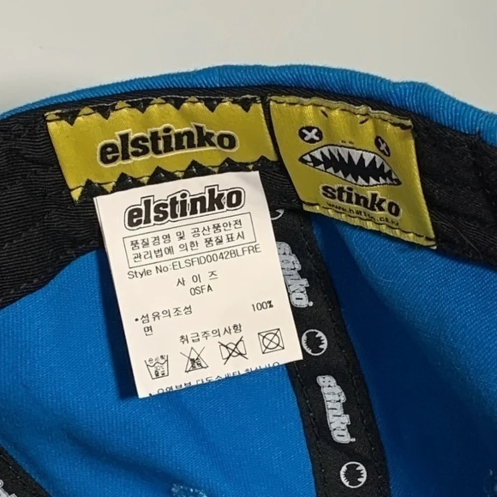 Elstinko Rusty youth hat. ‎ Adjustable baseball hat. Blue & red.  K-pop.  NWOT